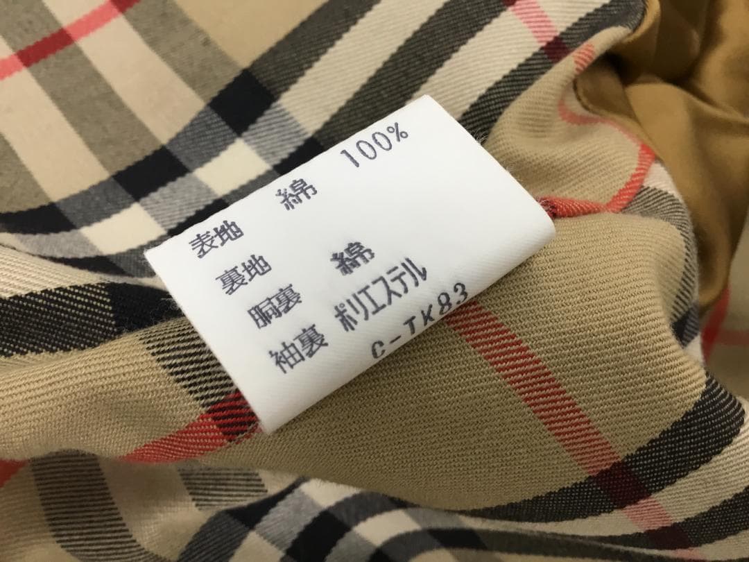 Burberry バーバリー ベージュ ステンカラーコート レディース