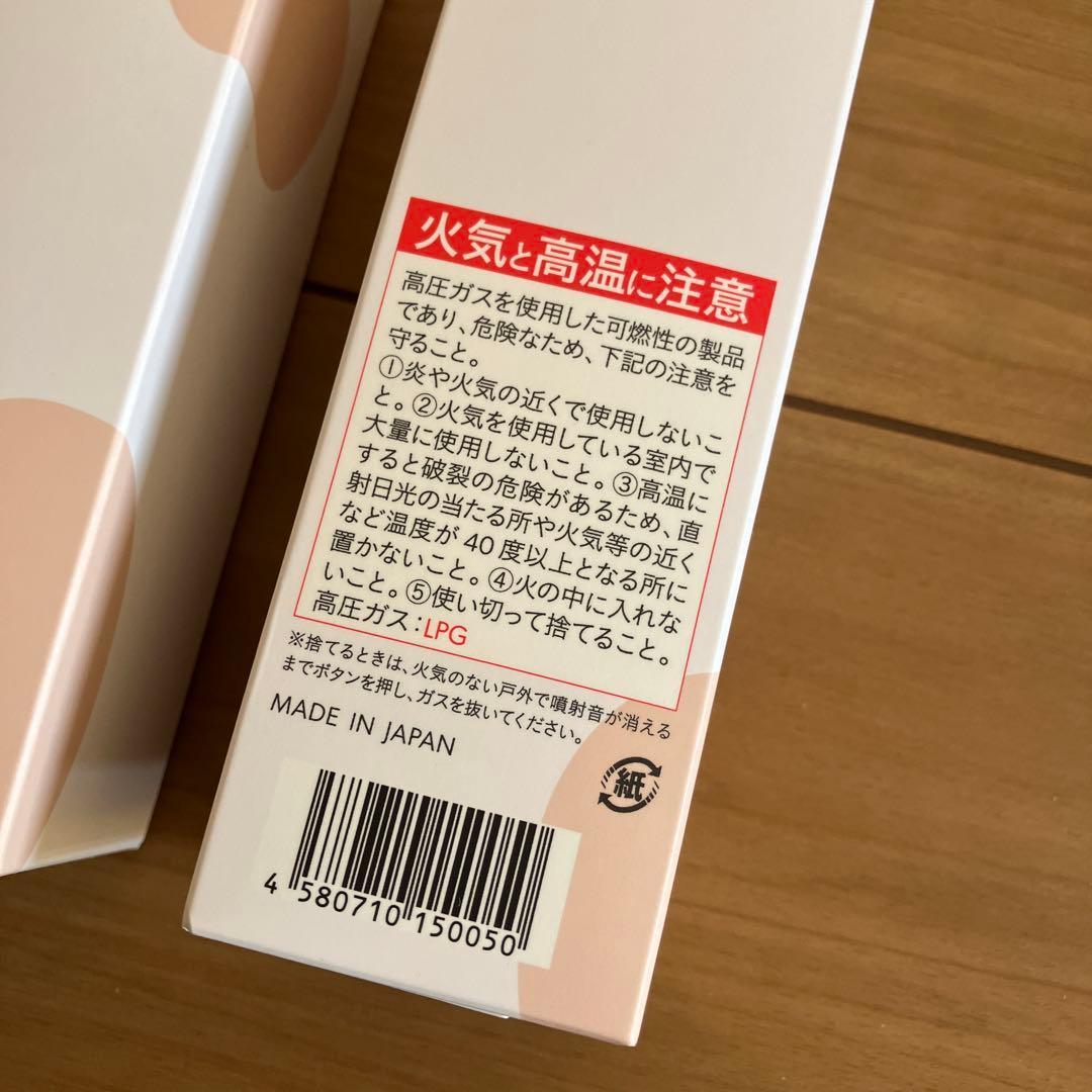 ビーリスb ris エアリー カラーリング フォーム ダークブラウン 3個セット