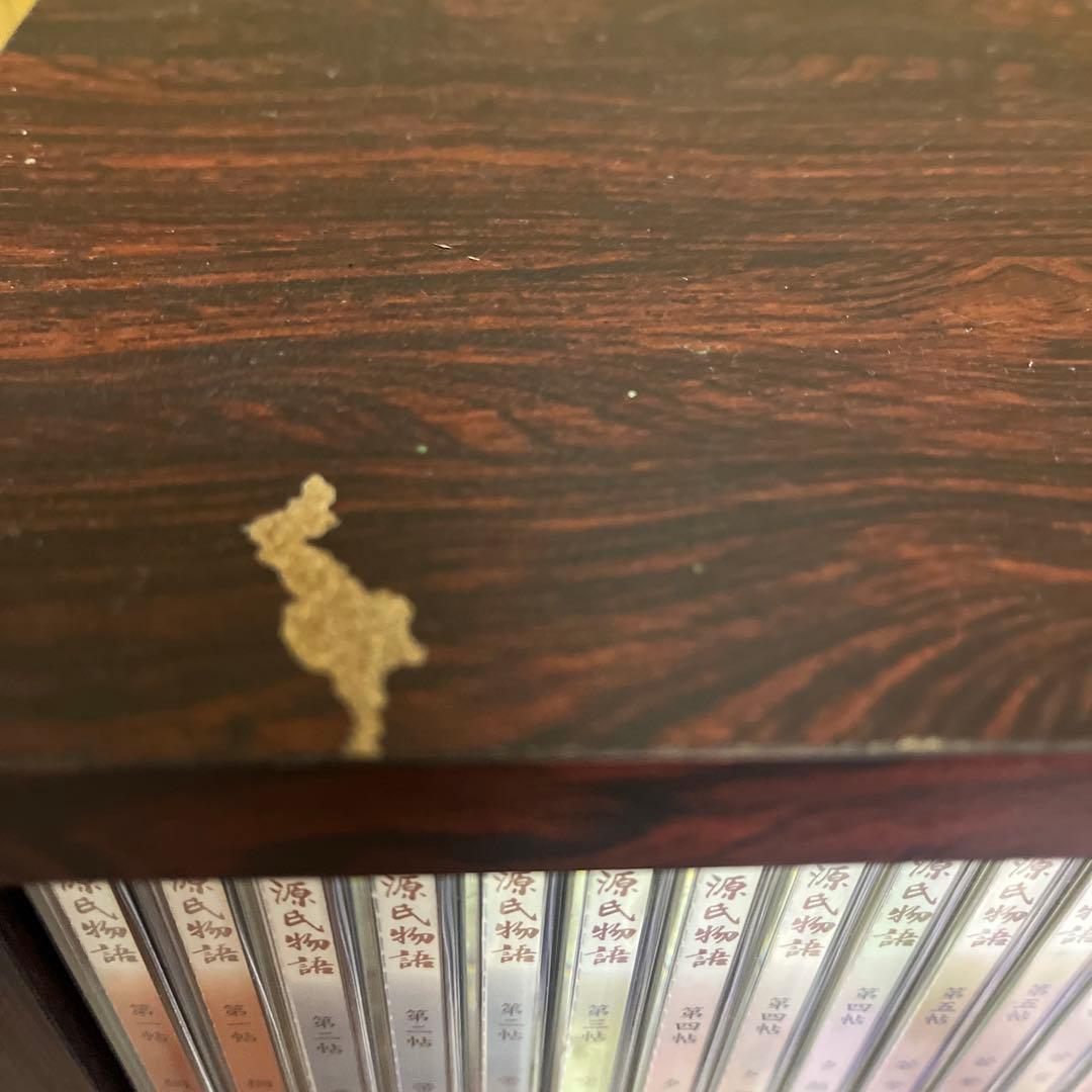 オーディオドラマ 源氏物語 CD 全巻セット/瀬戸内寂聴/講談社/未開封