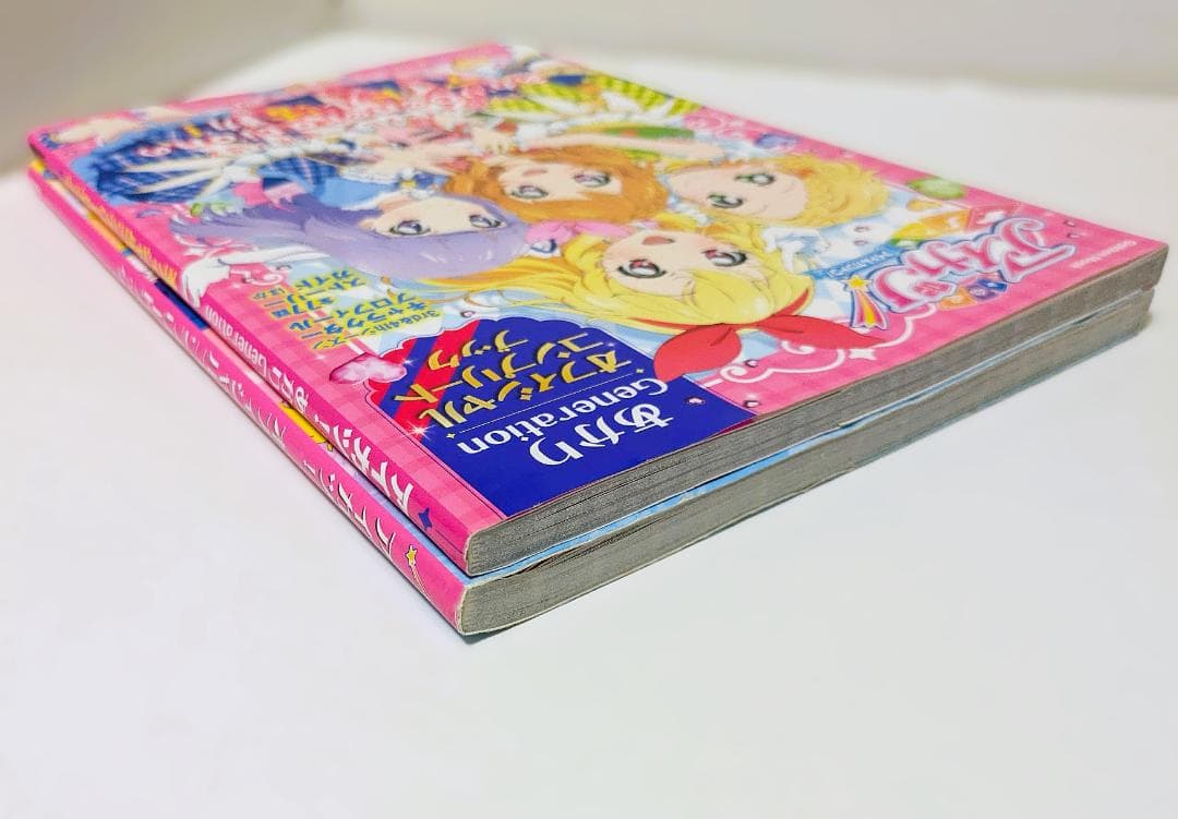 アイカツ! オフィシャルコンプリートブック あかりGeneration　セット