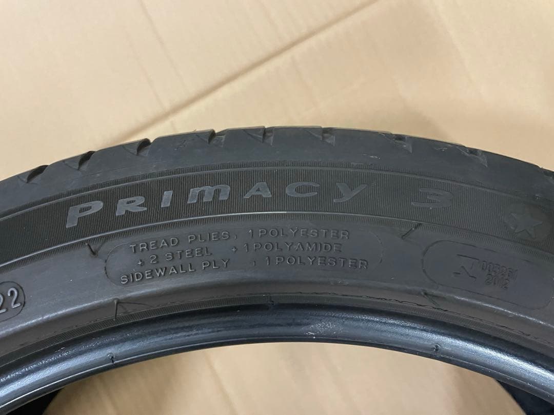 ② 205/45R17 中古タイヤ　2本