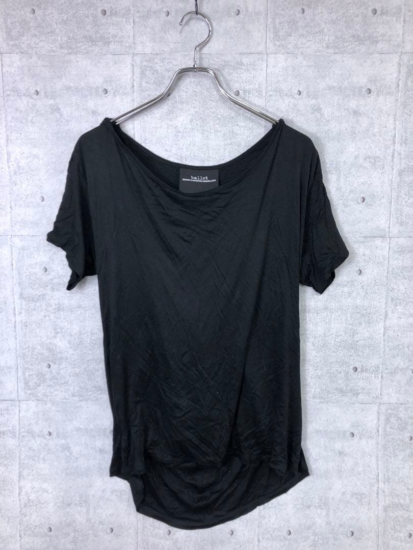 ballet ISAMU KATAYAMA BACKLASH ドレイプTシャツ