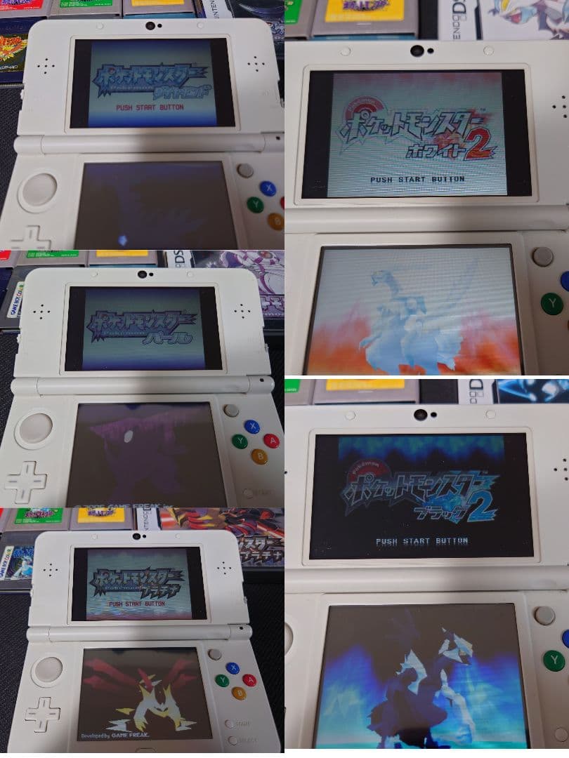 ポケモン　ゲームソフト　ジャンク　まとめ売り