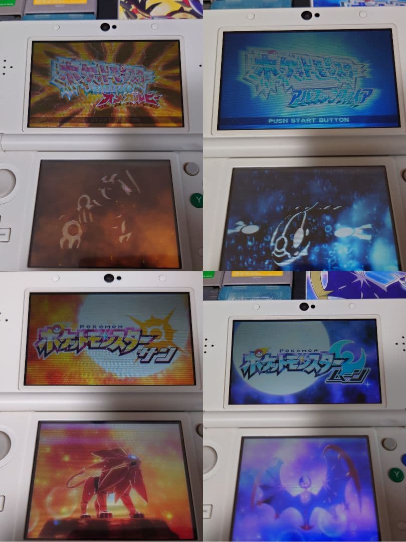 ポケモン　ゲームソフト　ジャンク　まとめ売り