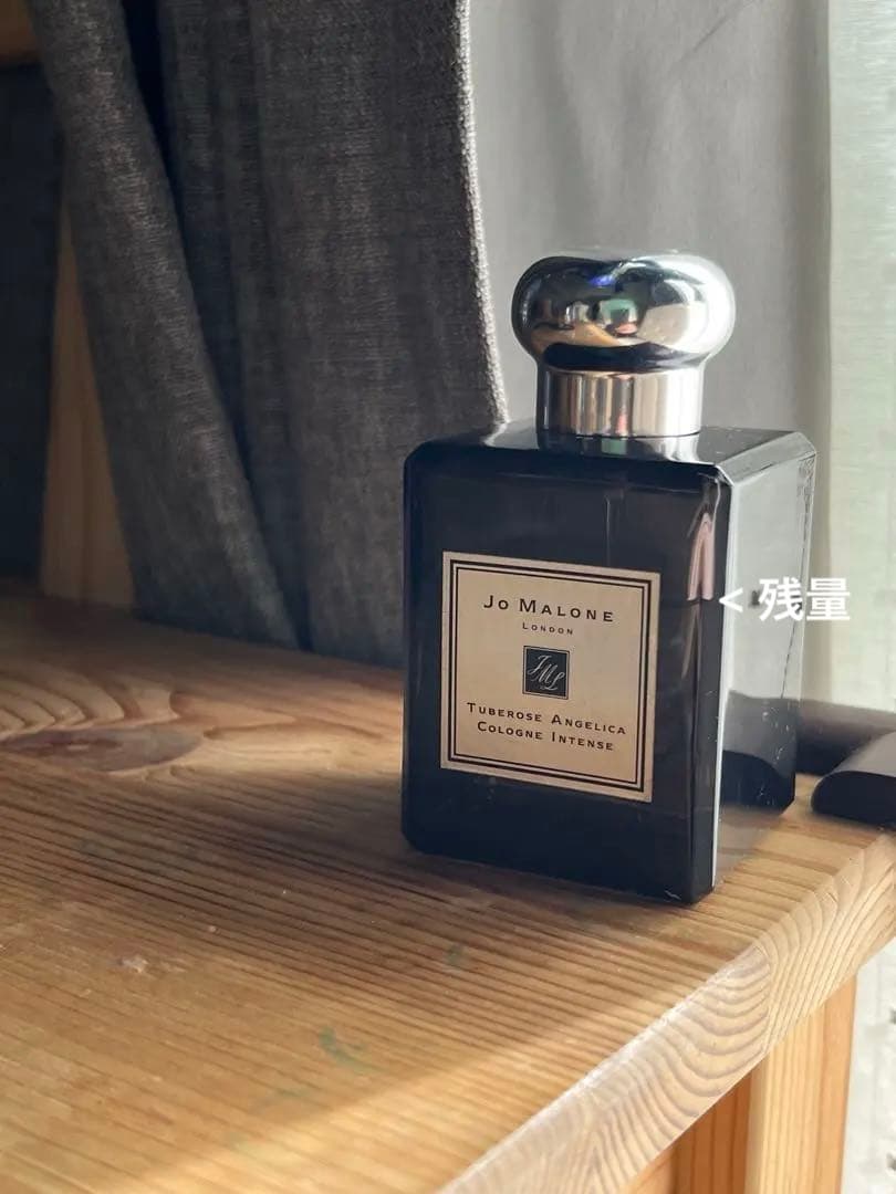 ジョーマローン チューベローズ アンジェリカ コロン インテンス 50ml