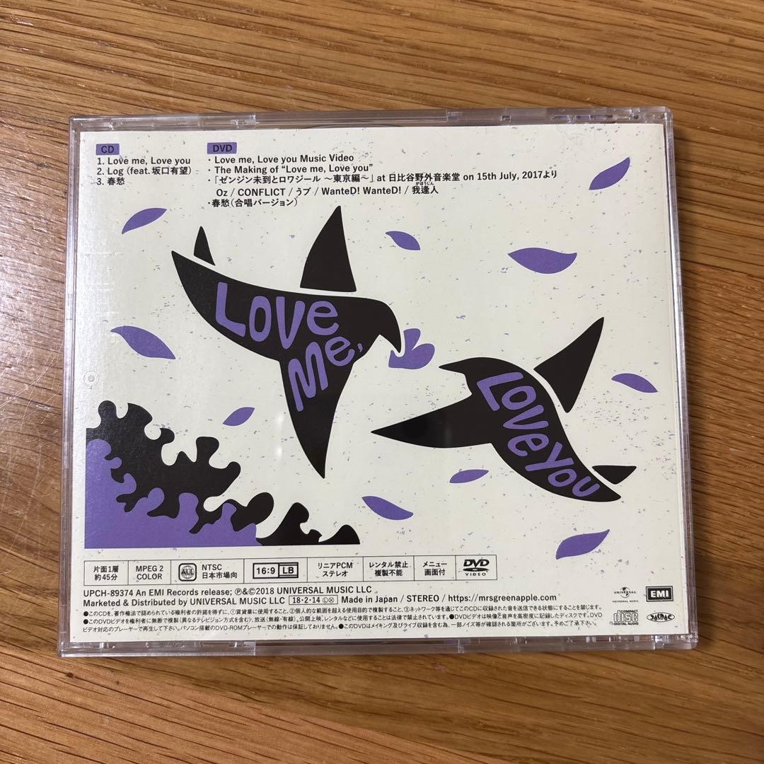 Mrs. GREEN APPLE「Love Me, Love You」初回限定盤