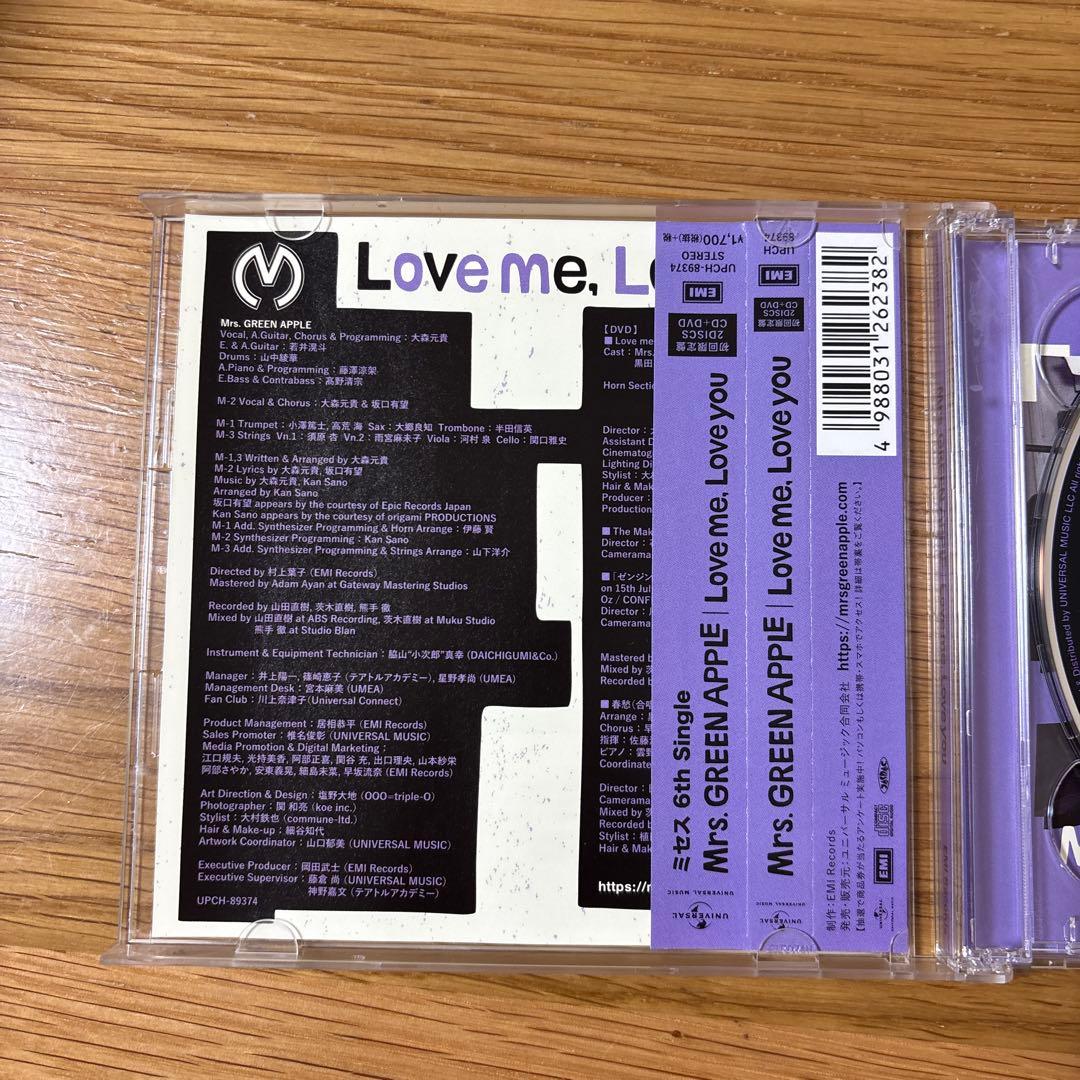 Mrs. GREEN APPLE「Love Me, Love You」初回限定盤