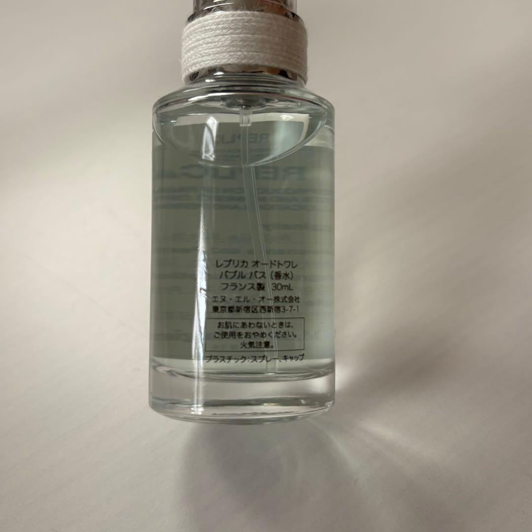 正規品 マルジェラ レプリカ オードトワレ バブルバス 香水 30ml メンズ