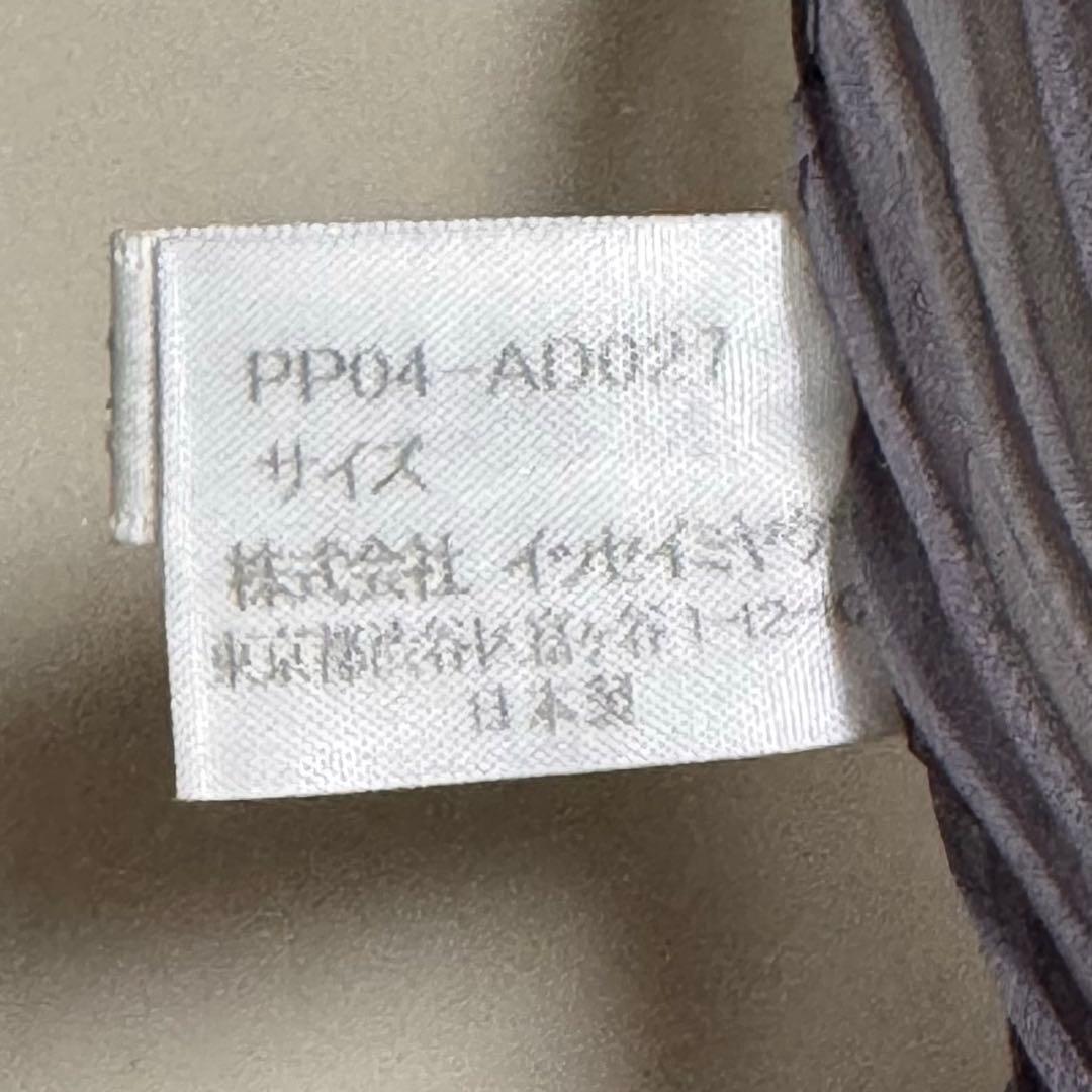 PLEATS PLEASE ストール　ショール