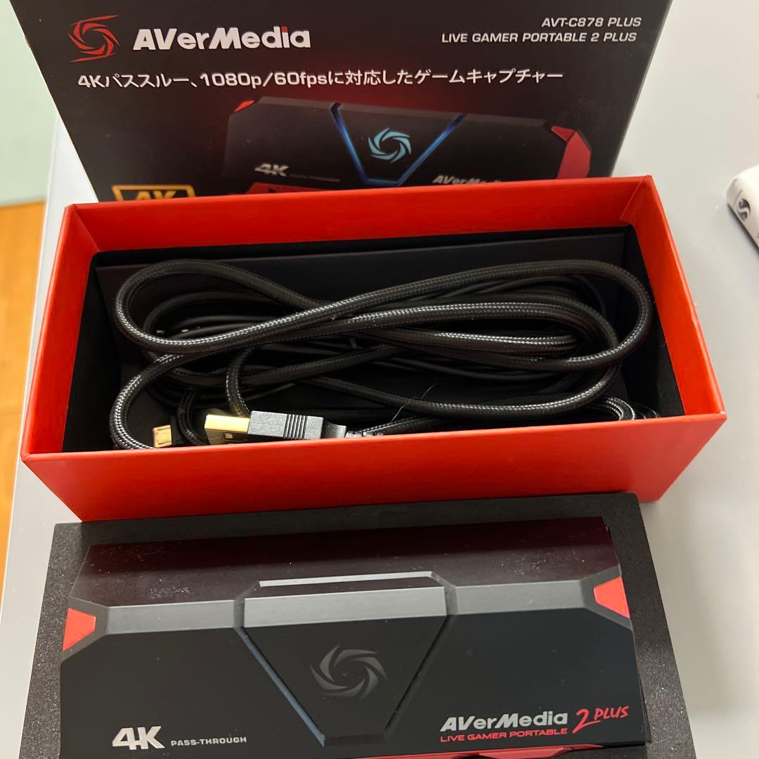 Avermedia ゲームキャプチャー AVT-C878 PLUS