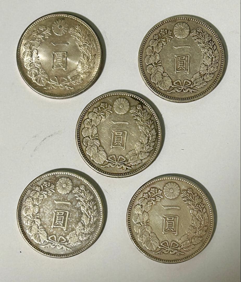 1円銀貨5枚セット① M34・36・38・45年 T3年　一圓銀貨　円銀