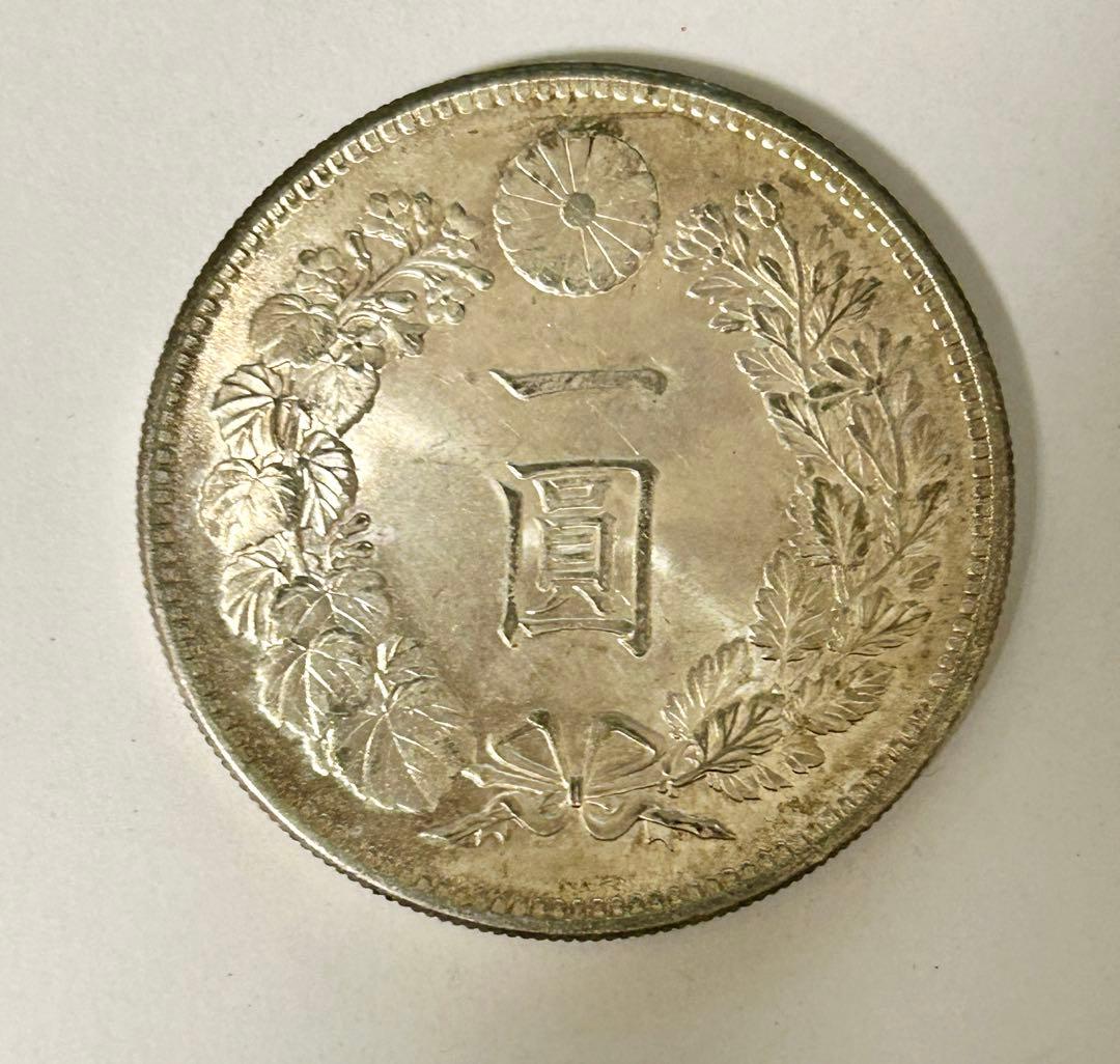 1円銀貨5枚セット① M34・36・38・45年 T3年　一圓銀貨　円銀