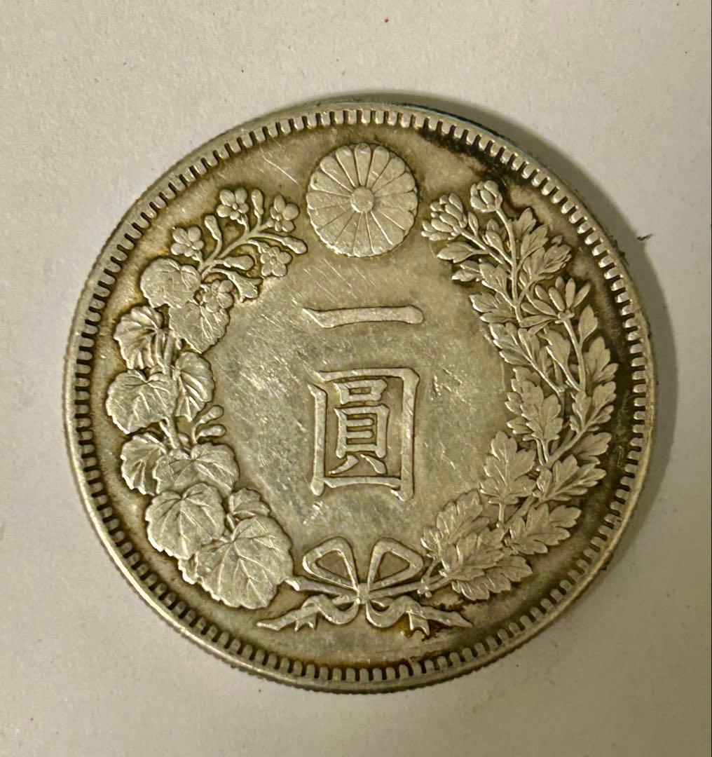 1円銀貨5枚セット① M34・36・38・45年 T3年　一圓銀貨　円銀