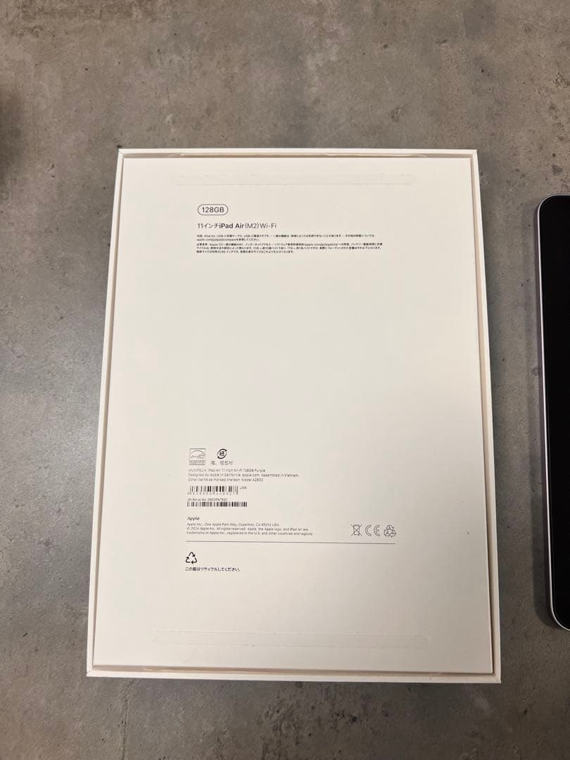 極美品★付属品完備★iPad Air 11インチ (M2) 128GB 100%
