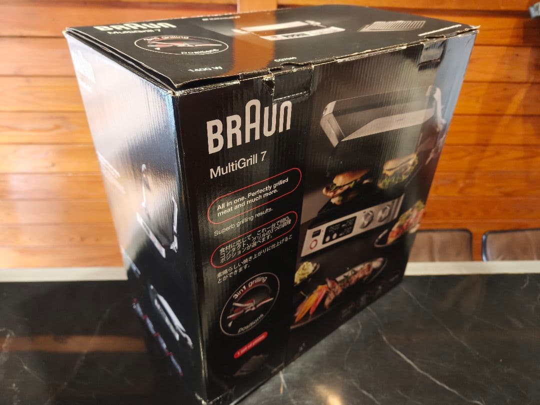 つぐりん　BRAUN MultiGrill 7 CG7040マルチグリル7