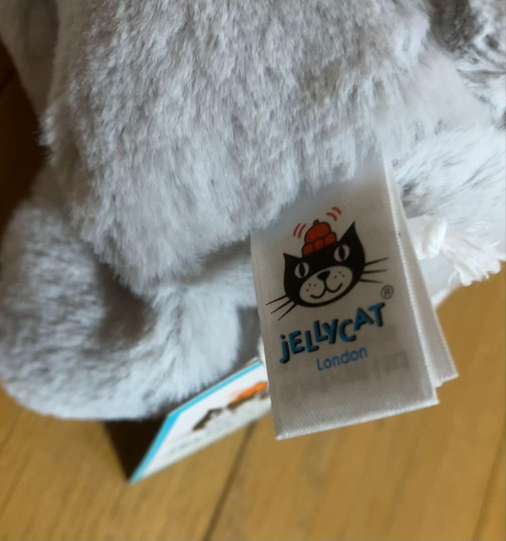  small Blossom silver Bunny うさぎ