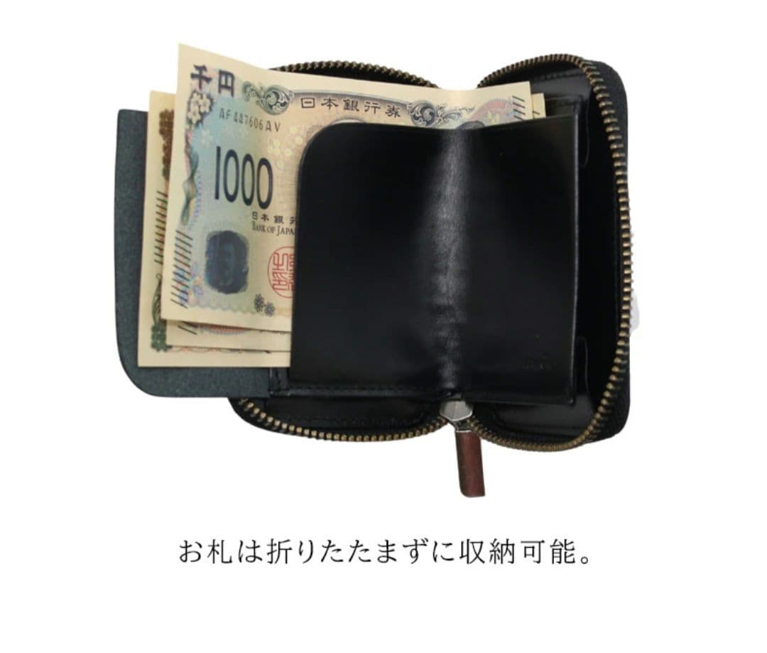 【新品】NADAYA mu 財布 DROP