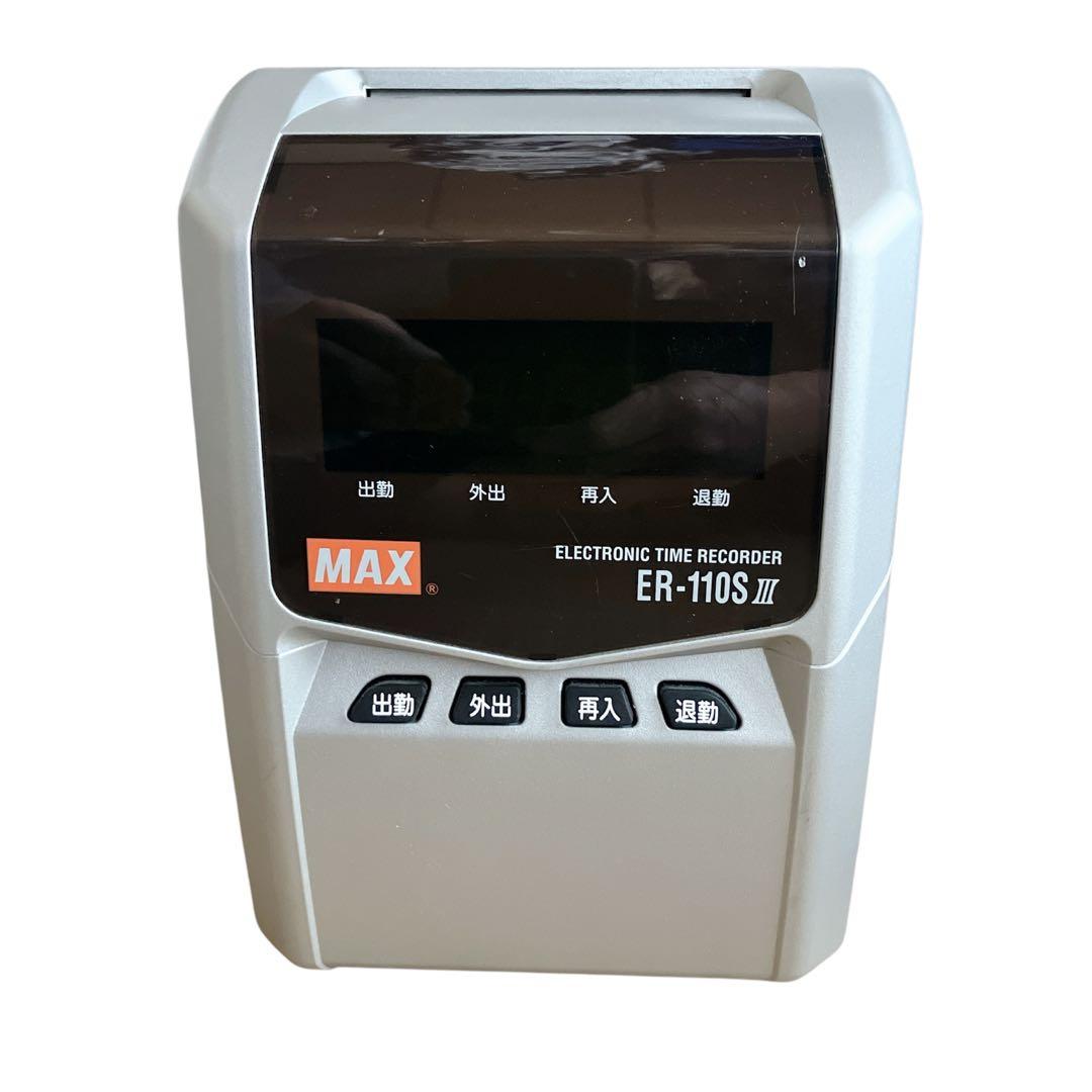 MAX タイムレコーダー ER-110S Ⅲ 通電確認