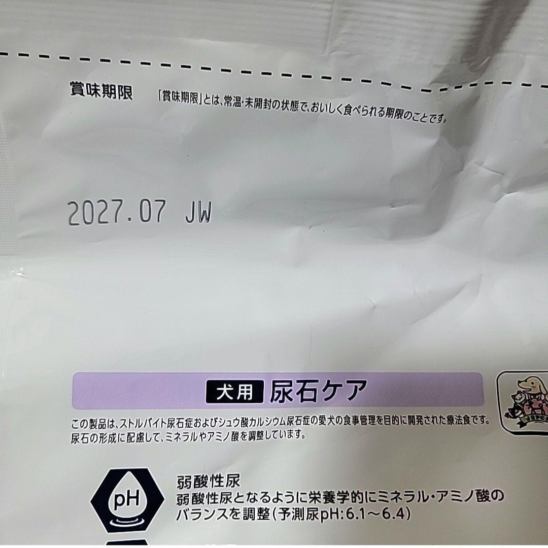 ペットライン Dr's Care 尿石ケア 3kg　×　2袋