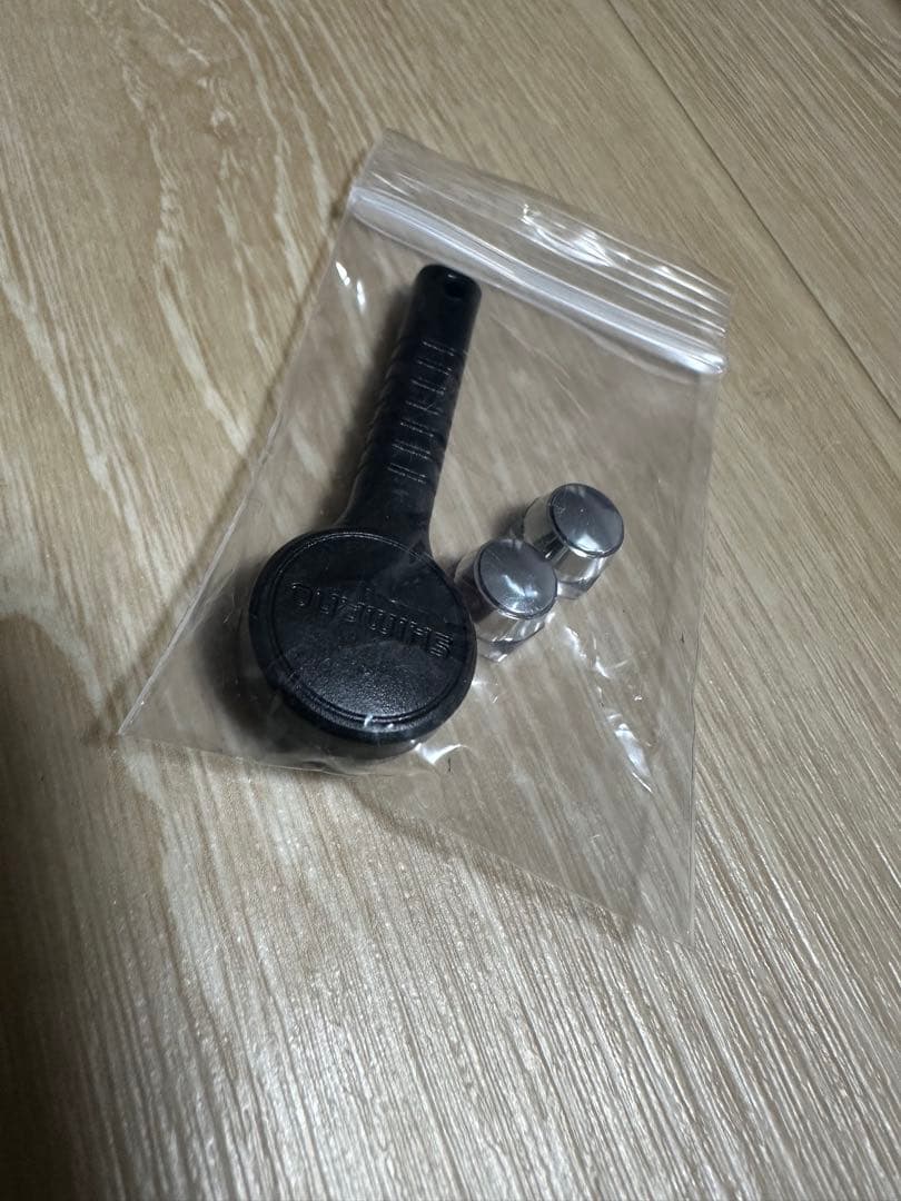 夢屋　ウルトラストロングハンドル　48mm