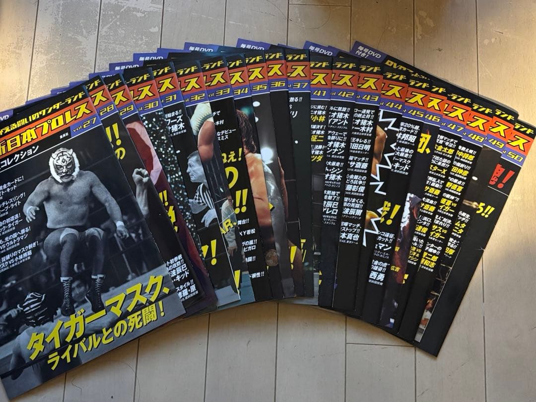燃えろ！新日本プロレス vol.1～vol.50 レッスルキングダムDVD他
