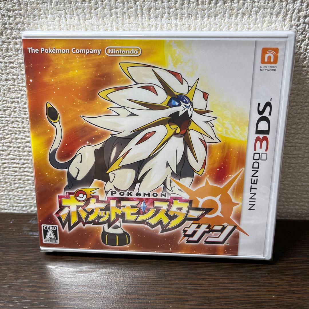 3DS ポケモンスター　サン　ムーン　特典付き　新品　未開封