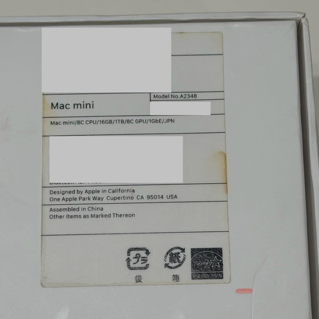 【匿名/美品】Mac mini M1,2020 RAM 16GB SSD 1TB