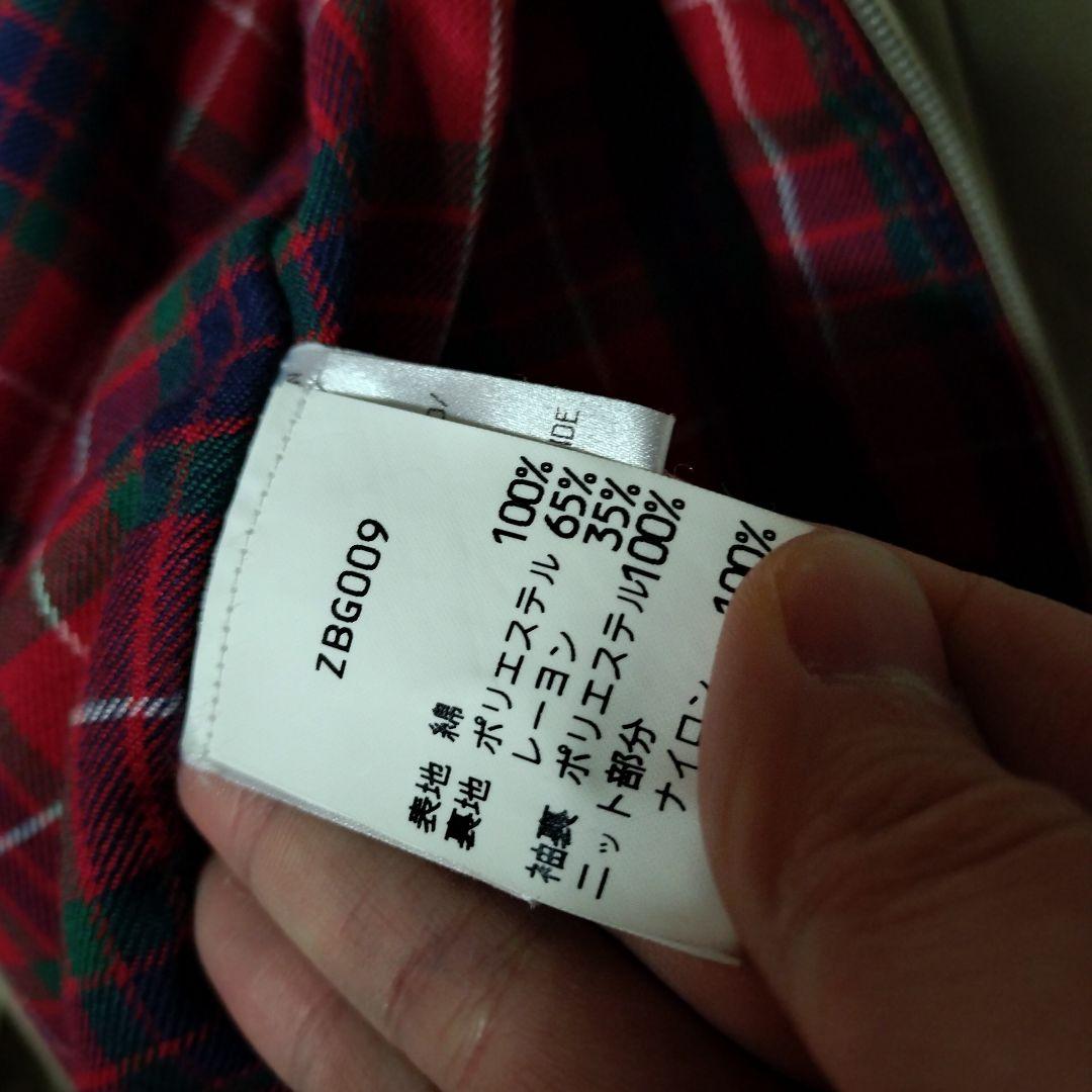 BARACUTA G9 ハリントンジャケット スイングトップ ブルゾン OPTI