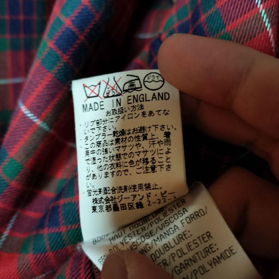BARACUTA G9 ハリントンジャケット スイングトップ ブルゾン OPTI