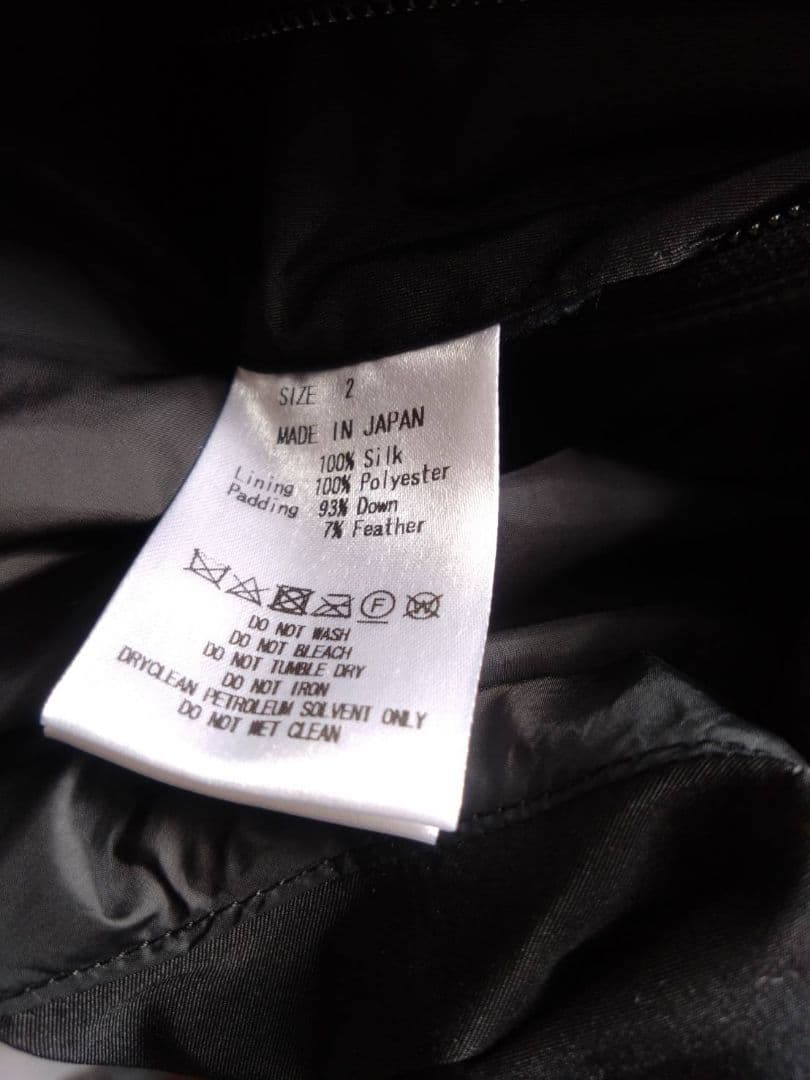 美品 定価13万 MARKAWARE 24AW シルクショートダウンベスト 2