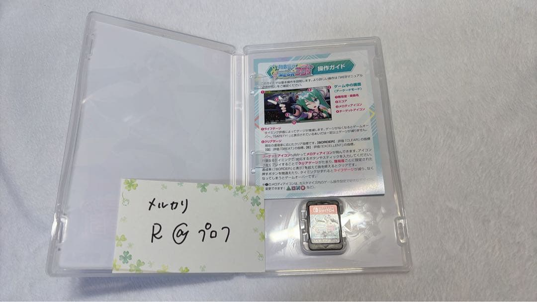 初音ミク Project DIVA MEGA 39's 限定版