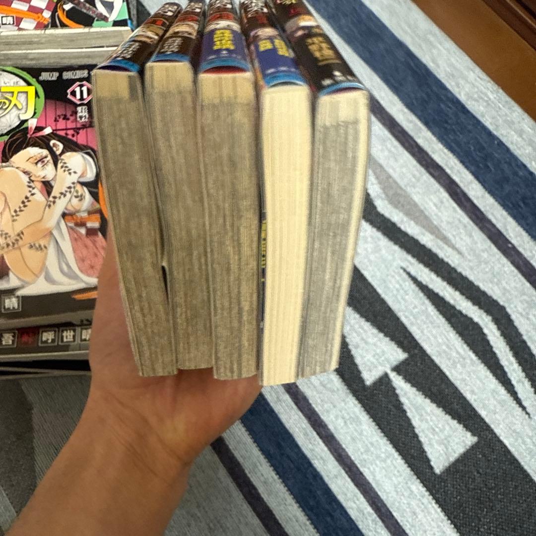 鬼滅の刃 全巻セット 1〜23巻 特典付き