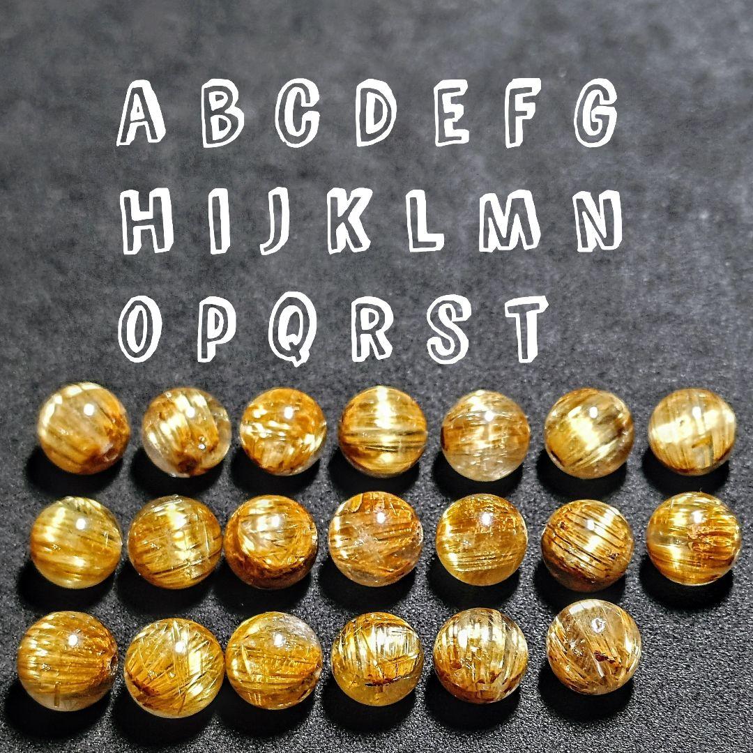 ★リッチキャッツアイゴールデンルチル 10ミリ珠 ビーズS(SA+)
