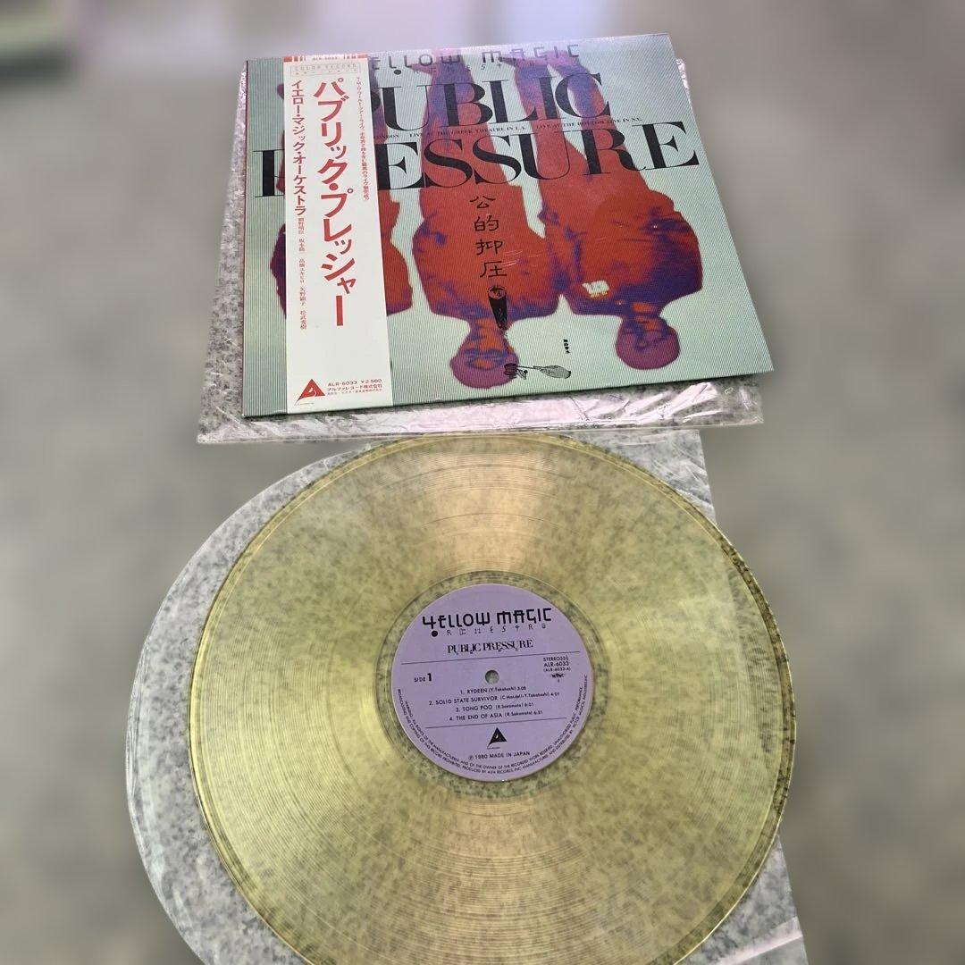 YMO レコードセット 4枚セット まとめ LPレコード 邦楽 帯付き