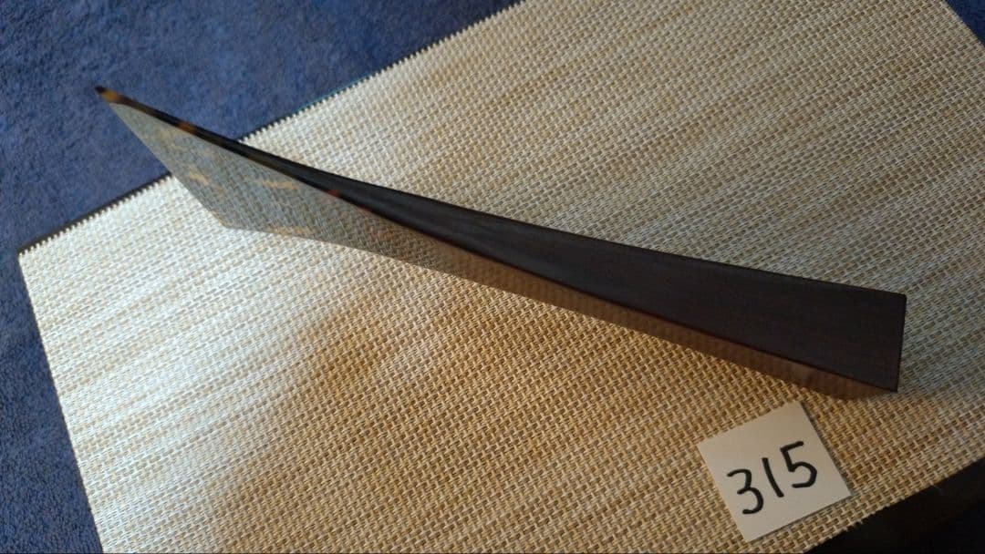 三味線バチ【送料無料】315　天然素材　1枚甲