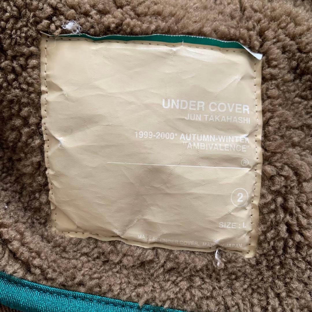 モッズコード UNDERCOVER アンダーカバー カーキ　アンビバレンス期