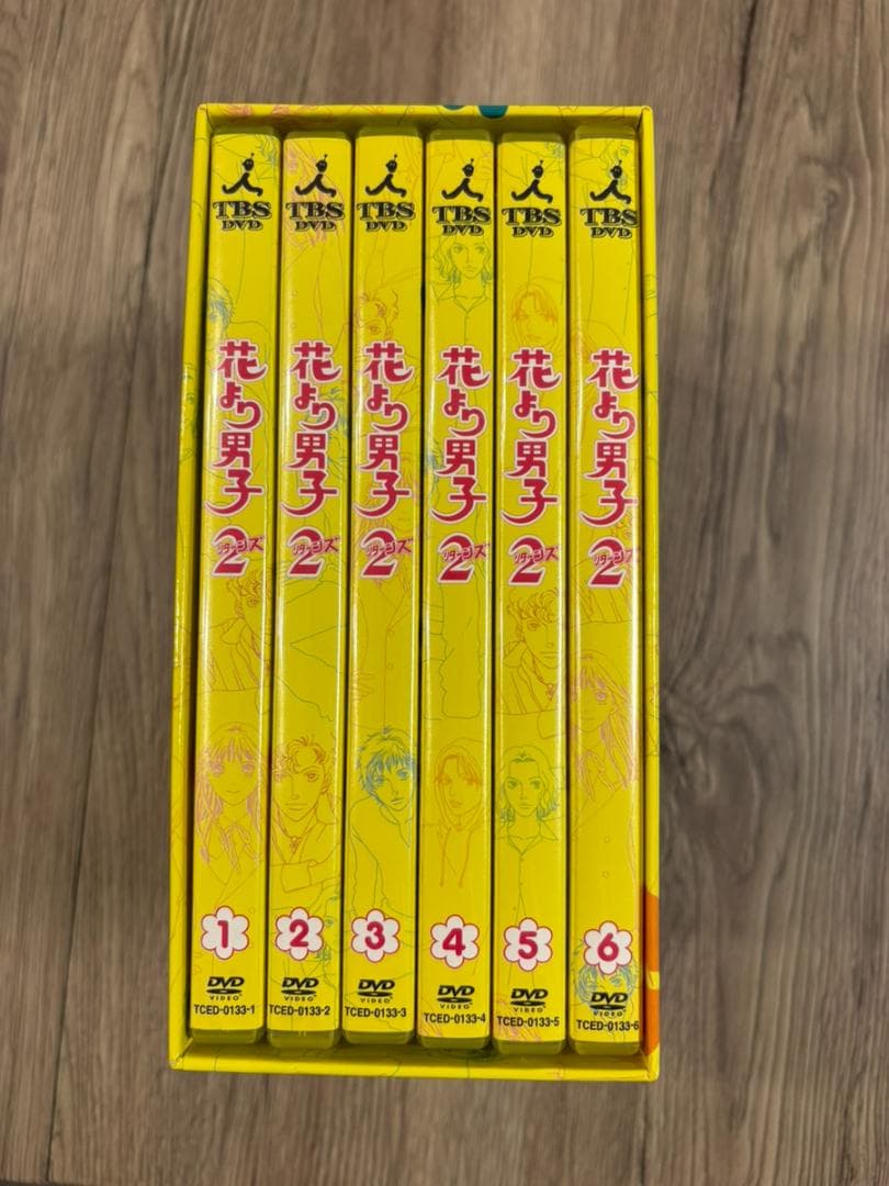 花より男子2（リターンズ）DVD-BOX