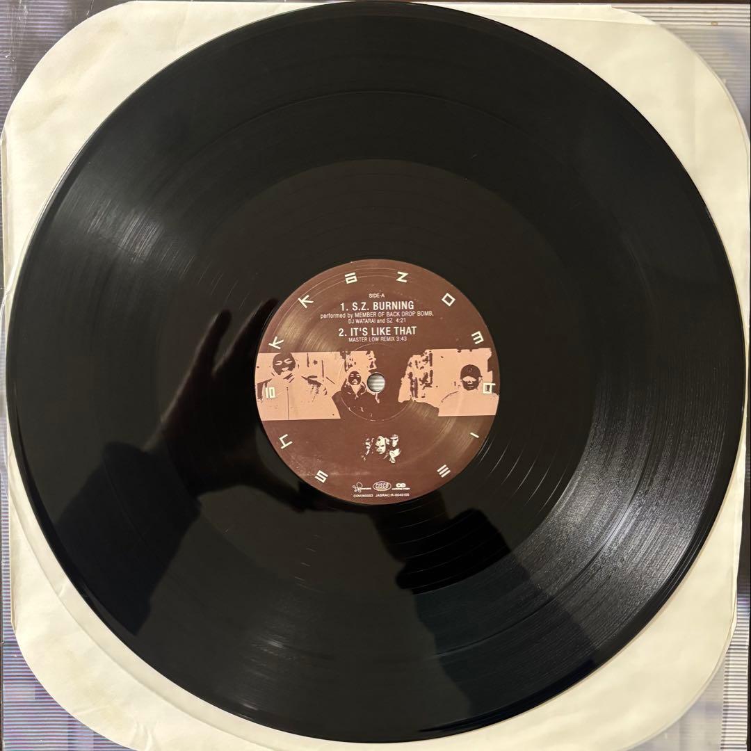 SHAKKAZOMBIE - S.Z. BURNING 12Inchレコード