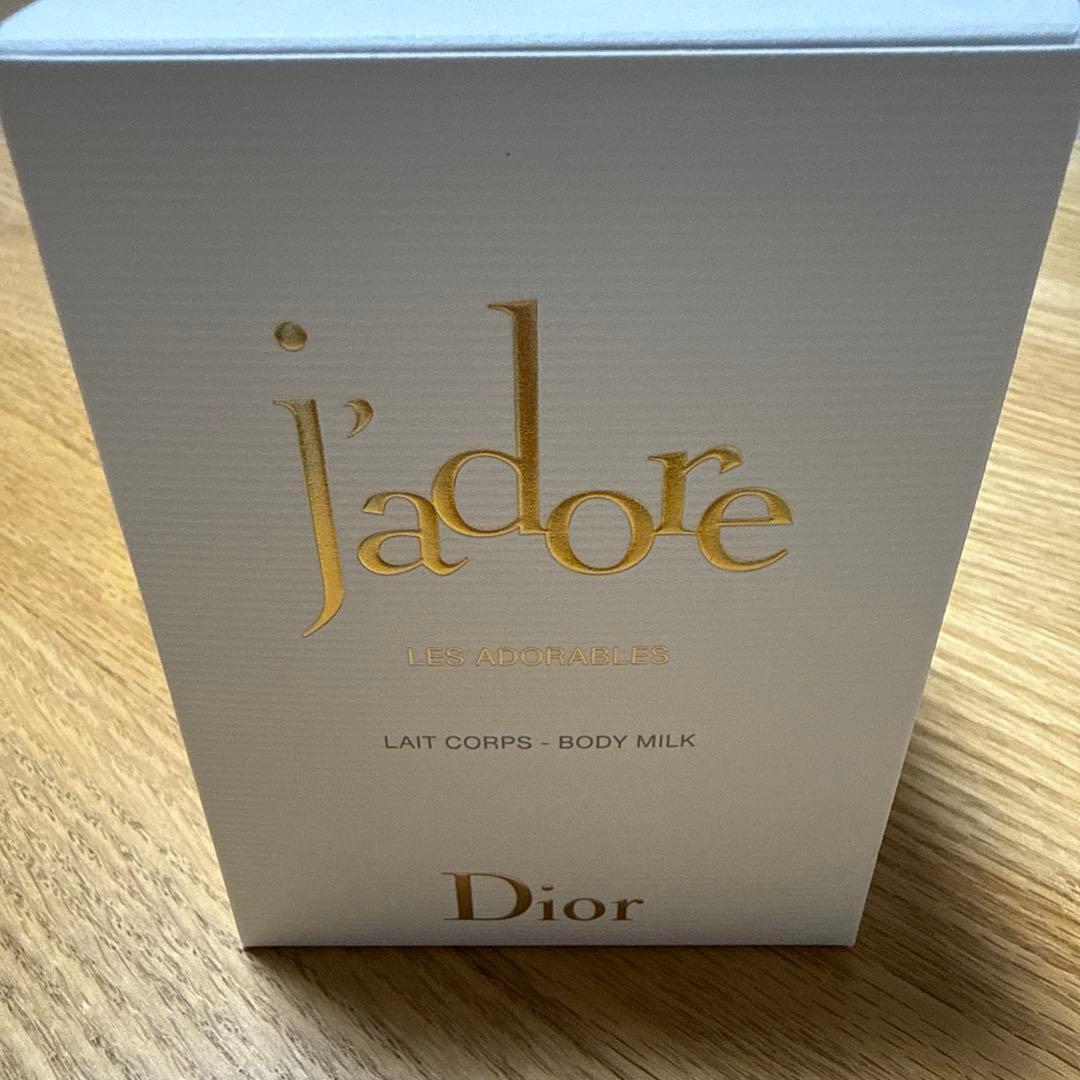 【新品】Dior jadore ジャドール ボディミルク 200ml