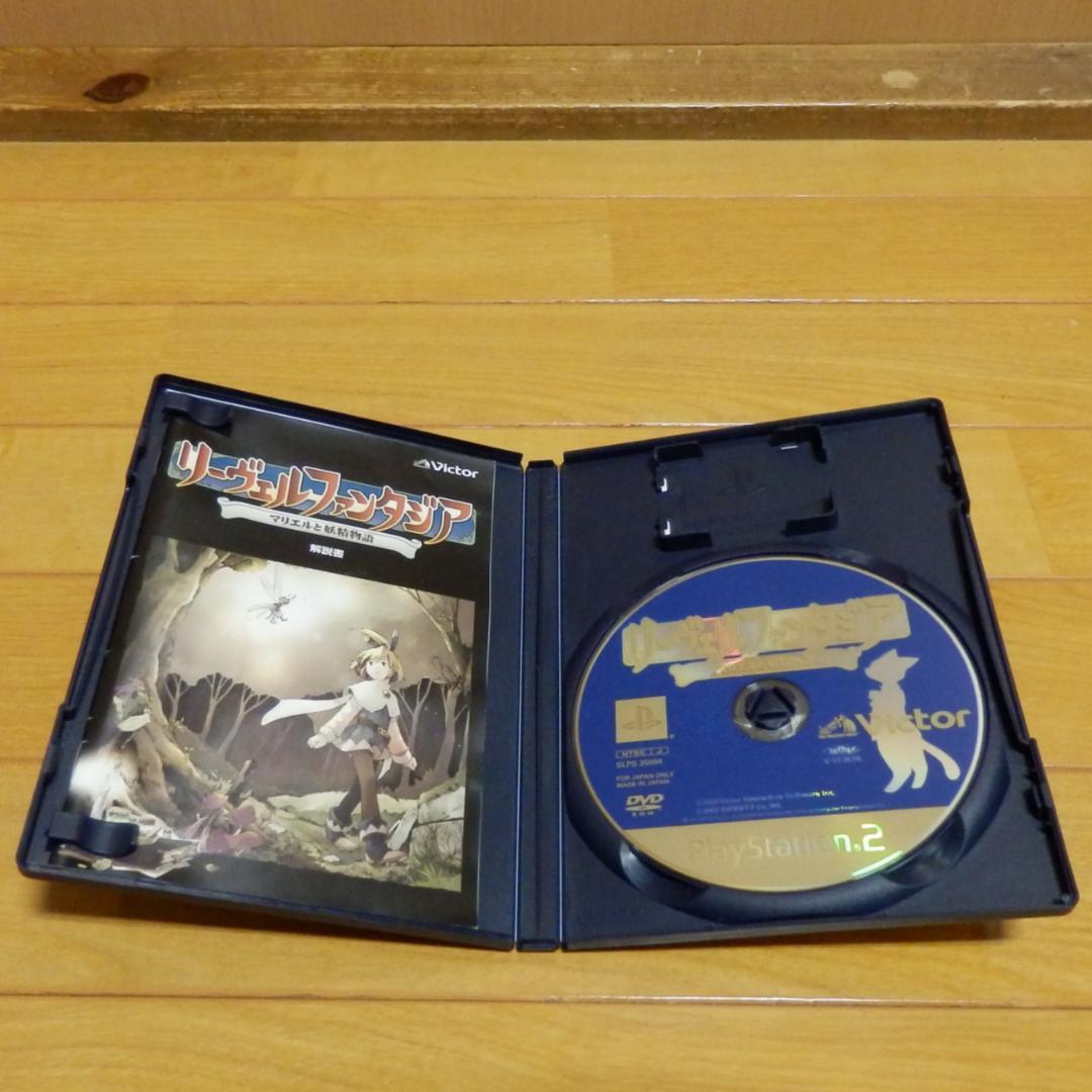１００本❤️８０％オフ★ＰＳ２ゲームソフト１００枚セット説明書付き大量まとめ売り