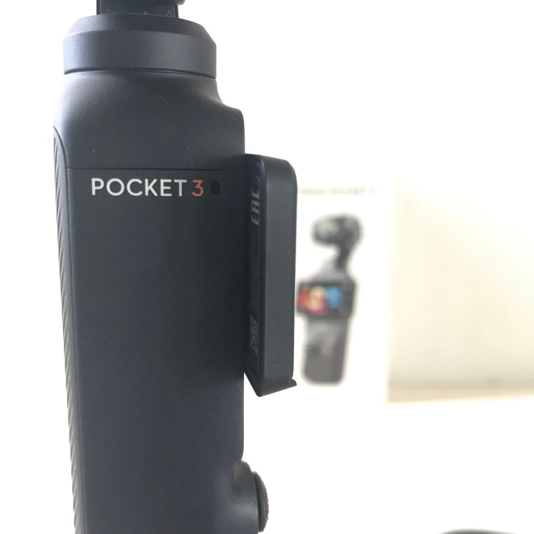 DJI Osmo Pocket 3 本体