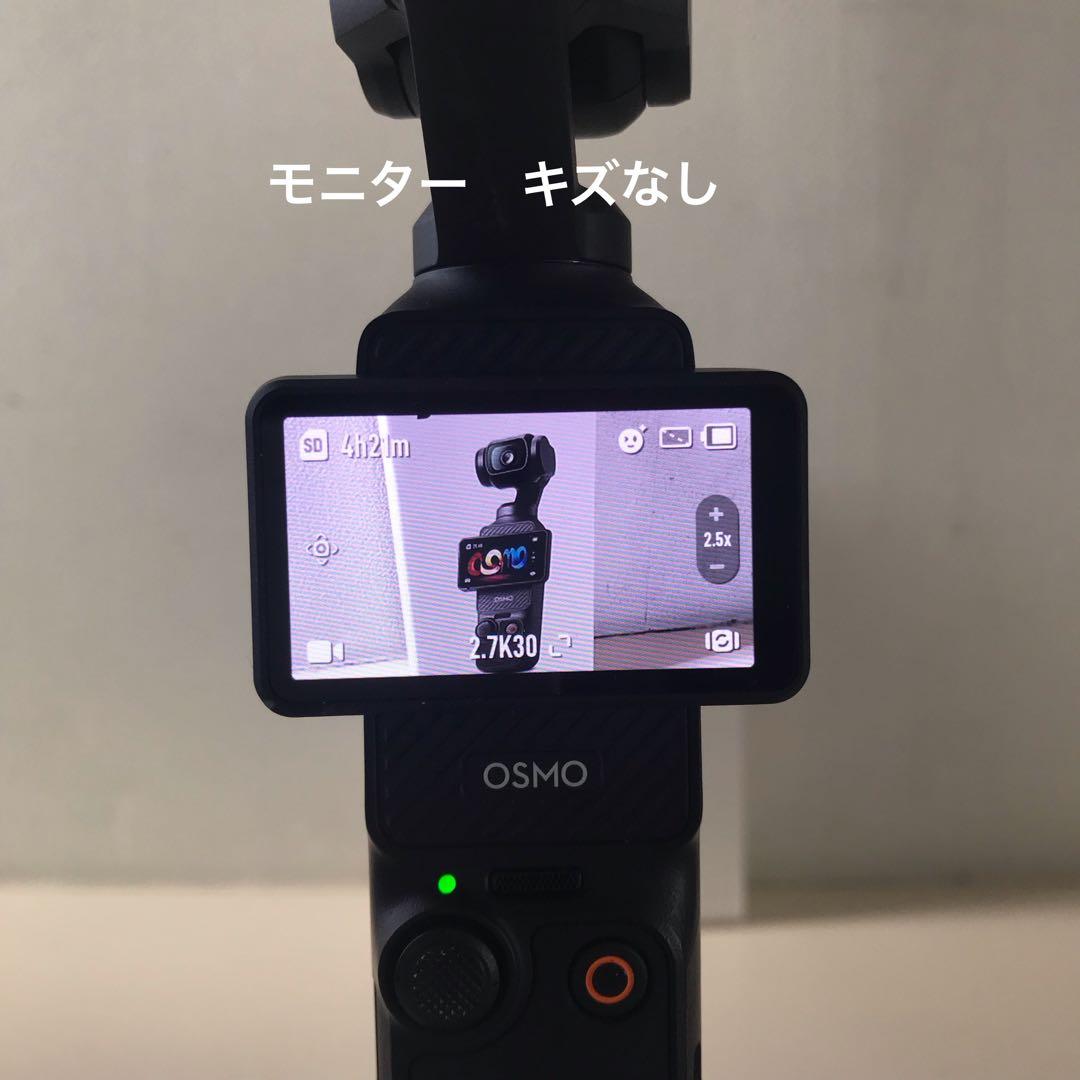 DJI Osmo Pocket 3 本体