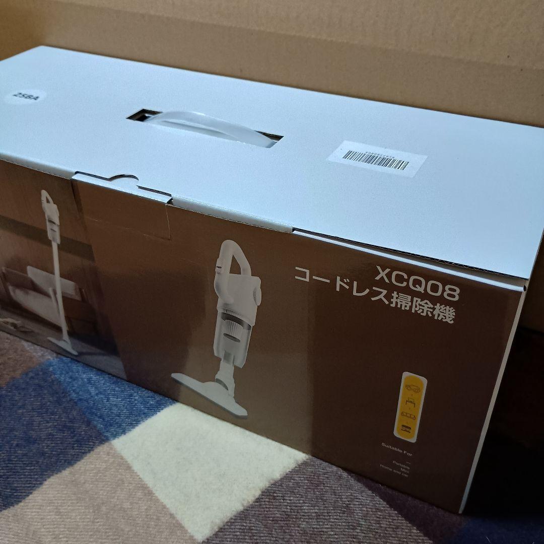 コードレス掃除機 新品 スティッククリーナー【セール中】