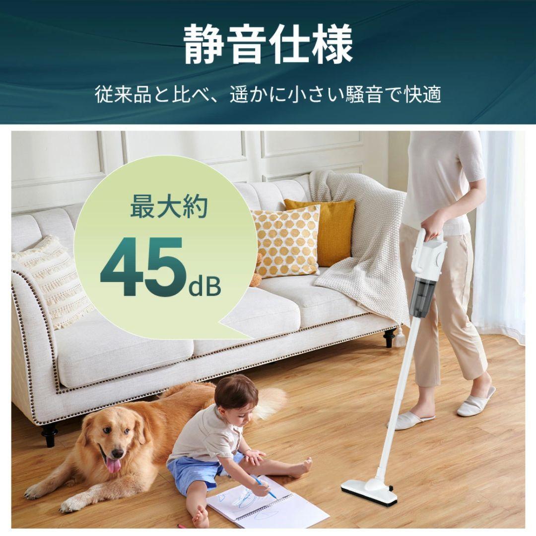 コードレス掃除機 新品 スティッククリーナー【セール中】