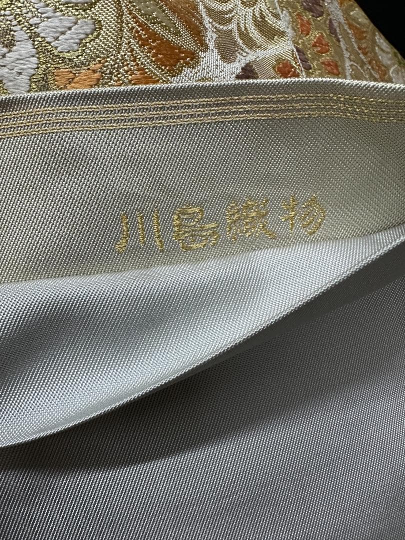 千總 桶絞り刺繍パステルカラー 振袖 川島織物袋帯フルセット