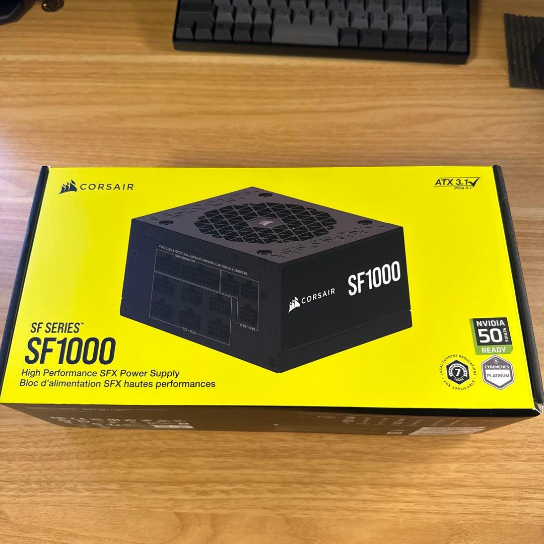 NCASE M3 Grater M3＋SF1000