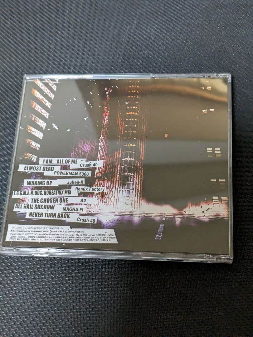 邦楽 LOST AND FOUND SHADOW THE HEDGEHOG