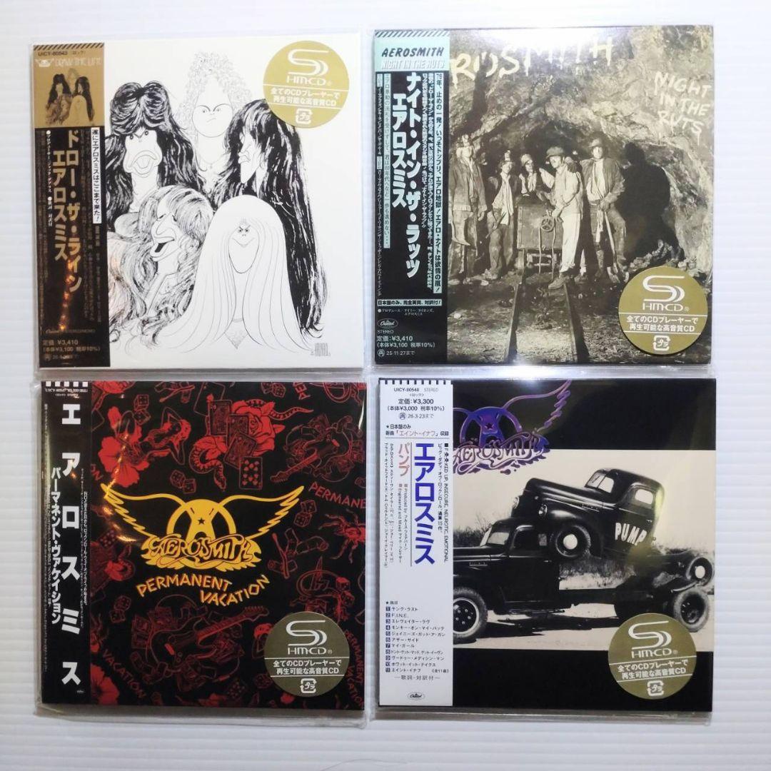 エアロスミス ミニLP仕様 紙ジャケット SHM-CD まとめ売り