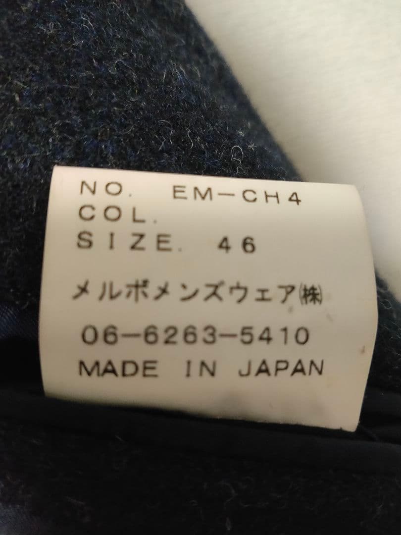 麻布テーラー　ウール ダッフルコート ダークグレー