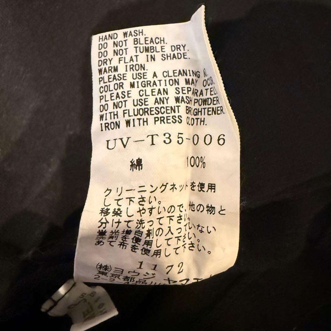 J*t様 s'yte yohji yamamoto蜘蛛の巣 カットソー Tシャツ